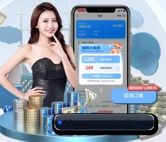 金年会体育 APP